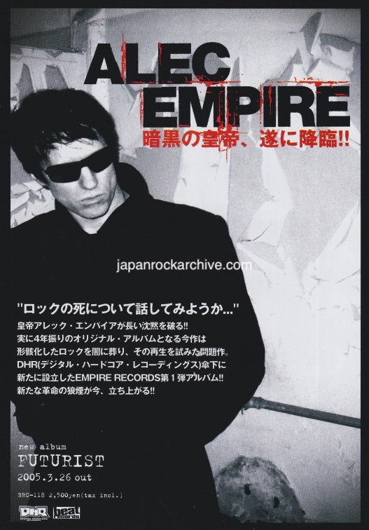 Alec Empire 2005/05 Futurist Japan album promo ad
