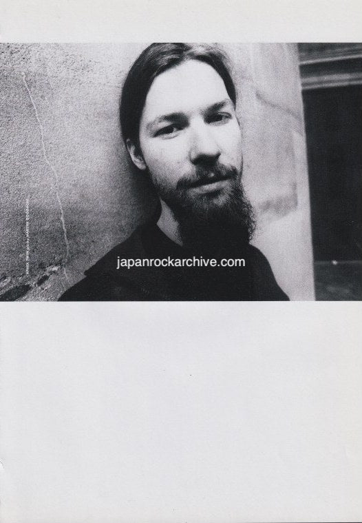 Aphex Twin 1998/04 Japanese music press cutting clipping - photo pinup