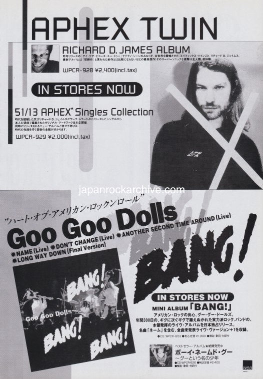 Aphex Twin 1997/01 Richard D. James Japan album promo ad – Japan