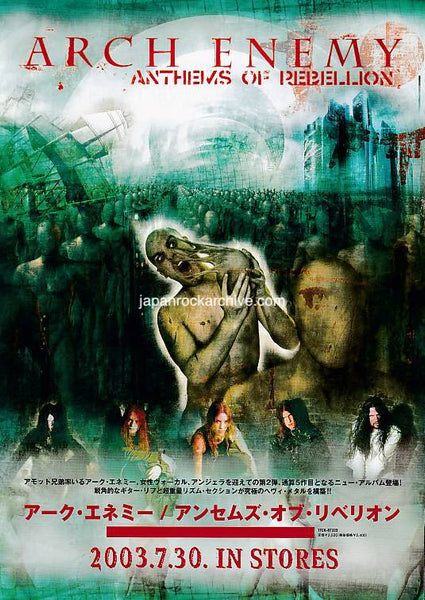 archenemy03flyer_a_grande.jpg?