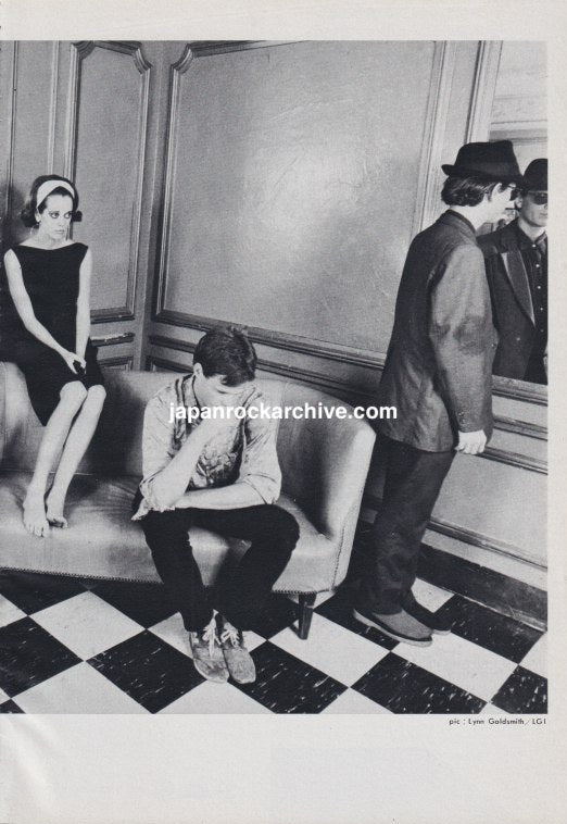 The B-52's Japanese music press photo spread, June 1982, page 2