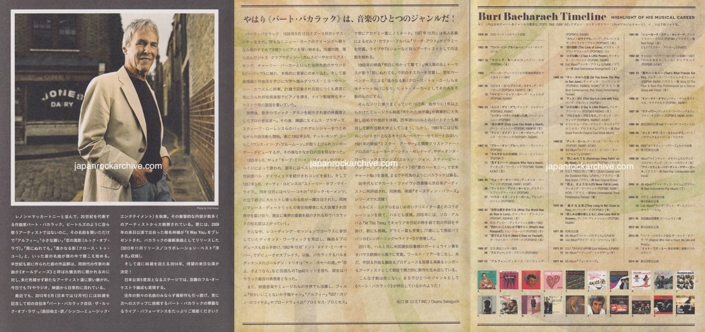 Burt Bacharach 2014 Japanese tour concert gig flyer