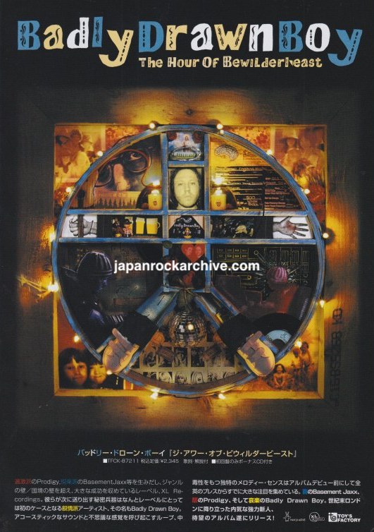 Badly Drawn Boy 2000/07 The Hour of Bewilderbeast Japan album promo ad