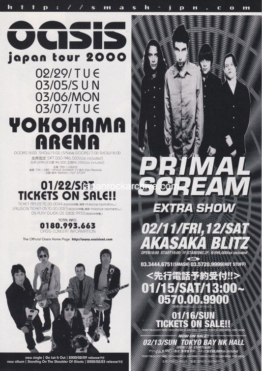 Beck 2000 Japan tour concert gig flyer handbill