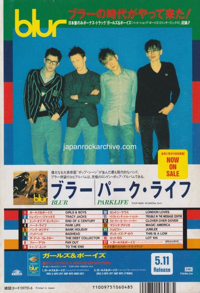 blur9406ra_grande.jpg?v=1716251313
