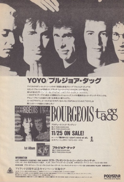 Bourgeois Tagg 1988/01 Yoyo Japan album promo ad