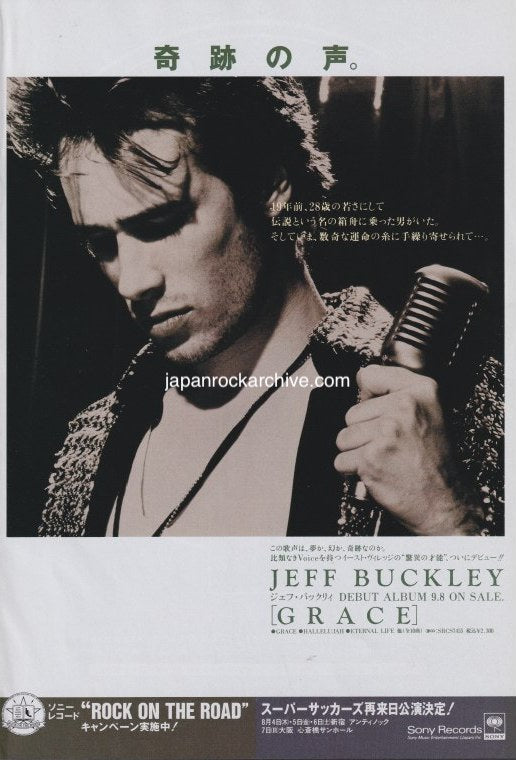buckleyjeff9409ra.jpg?v=1761020466
