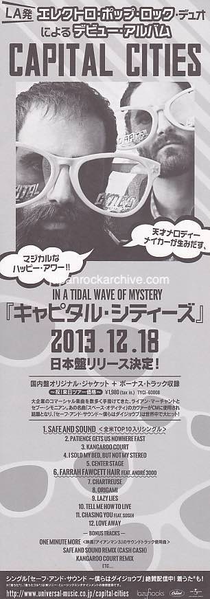 Capital Cities 2014 Japan tour concert gig flyer handbill