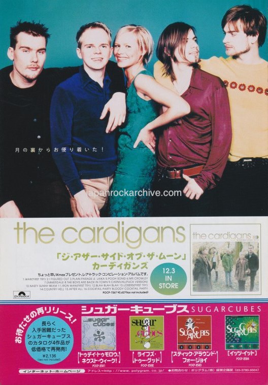 The Cardigans 1998/01 The Other Side Of The Moon Japan album promo