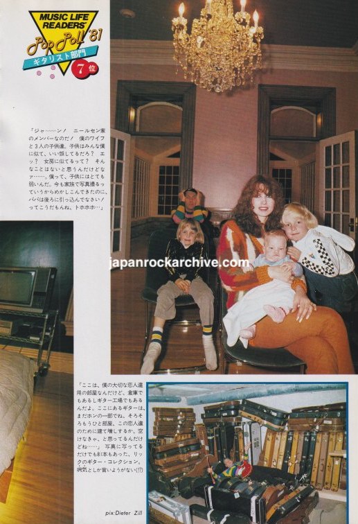 Cheap Trick 1981/03 Japanese music press clipping - photo spread