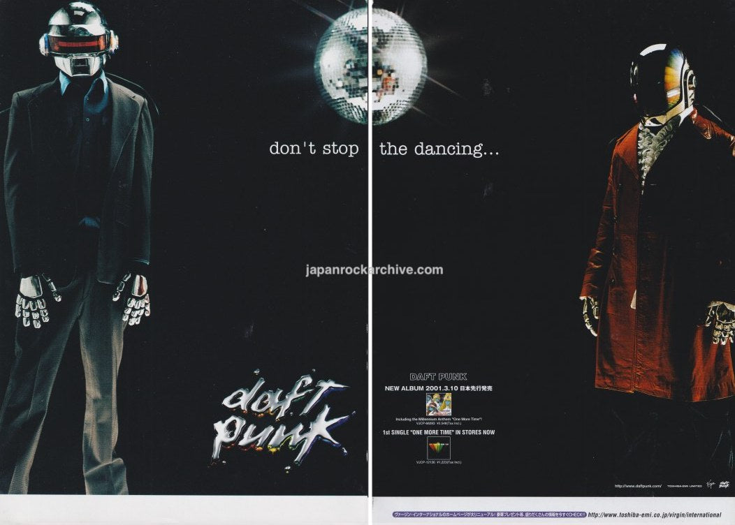 Daft Punk Discovery 2001 Japanese Promo Ad – Rare 2-Page Color