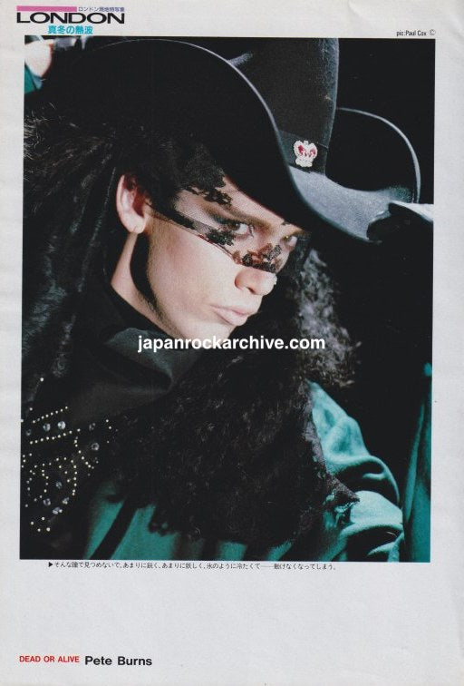 Dead or Alive Pete Burns March 1986 Japanese music press color pinup mini poster