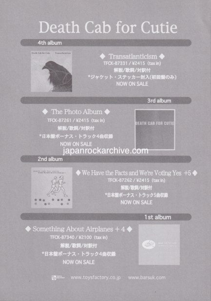 Death Cab For Cutie 2004 Japan tour concert gig flyer handbill
