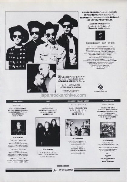 depeche9004ra_grande.jpg?v=