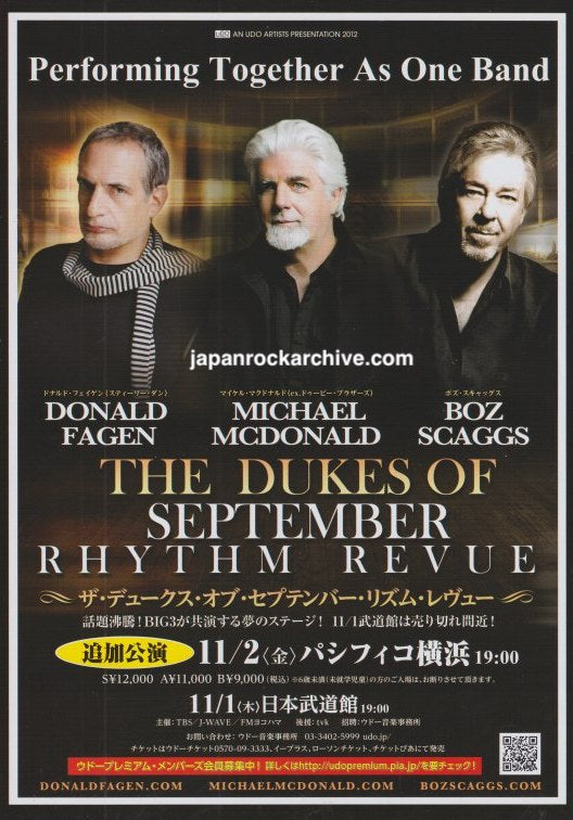 The Dukes of September Rhythm Revue 2012 Japan tour concert flyer - Budokan / Pacifico Yokohama
