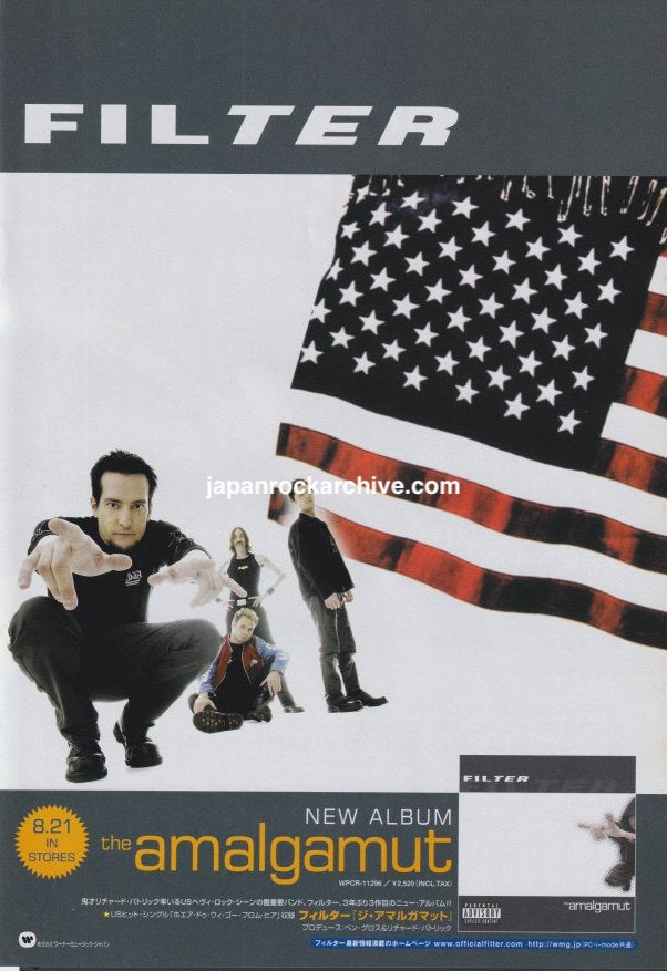 Filter 2002/09 The Amalgamut Japan album promo ad