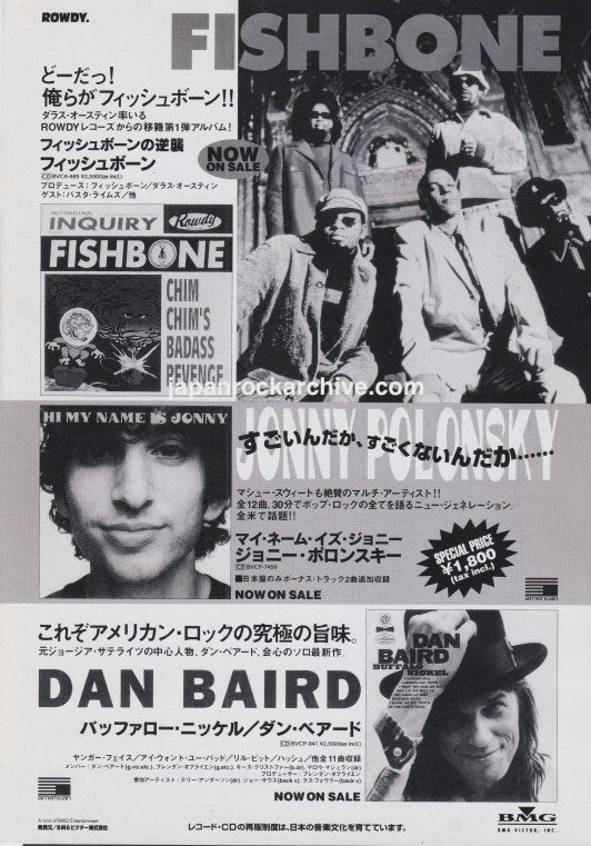 Fishbone 1996/08 Chim Chim's Badass Revenge Japan album promo ad