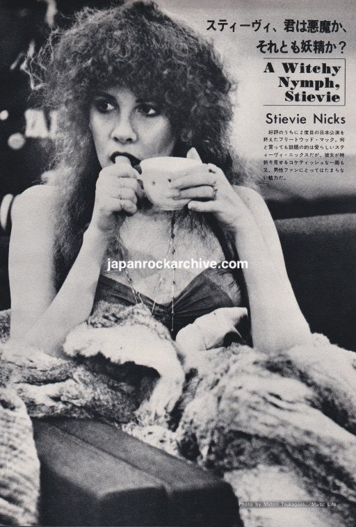 Stevie Nicks 1980/04 Japanese music press cutting clipping - photo pinup poster - fleetwood mac