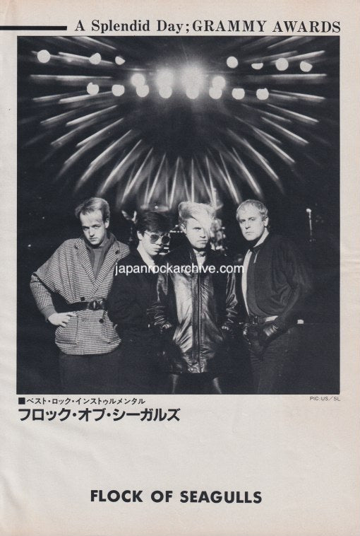 A Flock of Seagulls 1983/04 Japanese music press cutting clipping - photo pinup - grammy awards