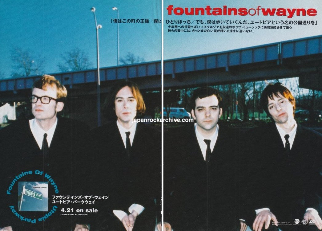 Fountains of Wayne Utopia Parkway May 1999 Japanese two-page color magazine promo ad