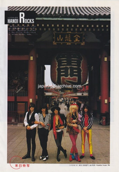 【絶版・入手困難】ハノイロックス HANOI ROCKS '82-'84 写真集 ハノイ・ロックス 1981～84年 初期5枚のアルバムをパッケージしたCD5