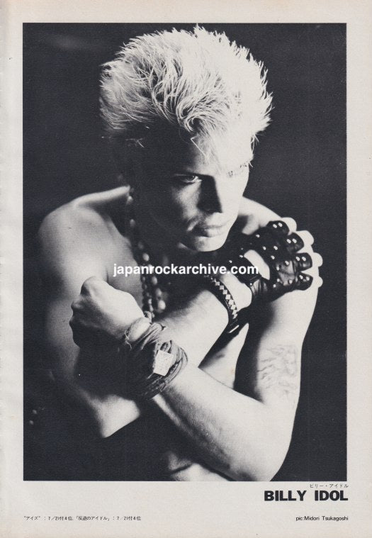Billy Idol 1984/09 Japanese music press pinup - photo by Midori Tsukagoshi