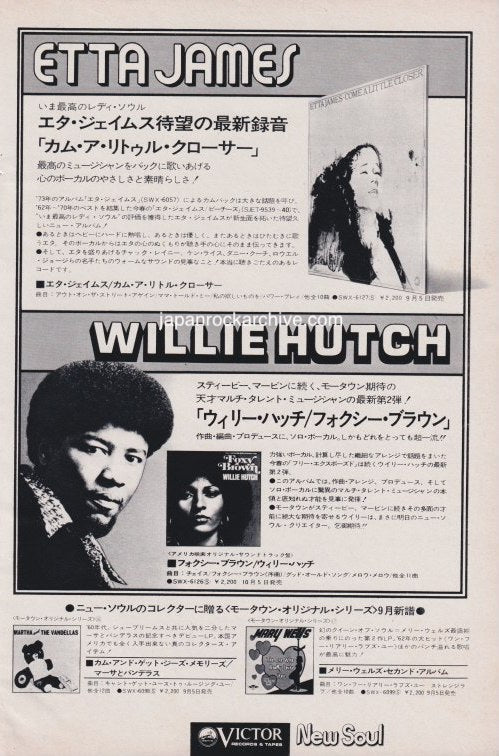 Etta James 1974/09 Come A Little Closer Japan album promo ad