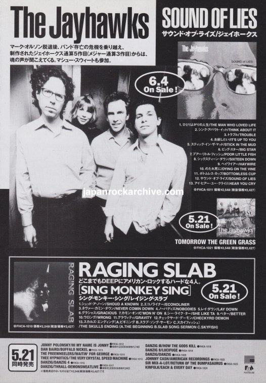 The Jayhawks 1997/07 Sound Of Lies Japan album promo ad