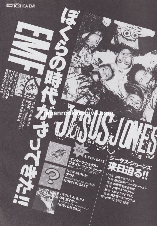 Jesus Jones 1991/06 Japan album / tour promo ad