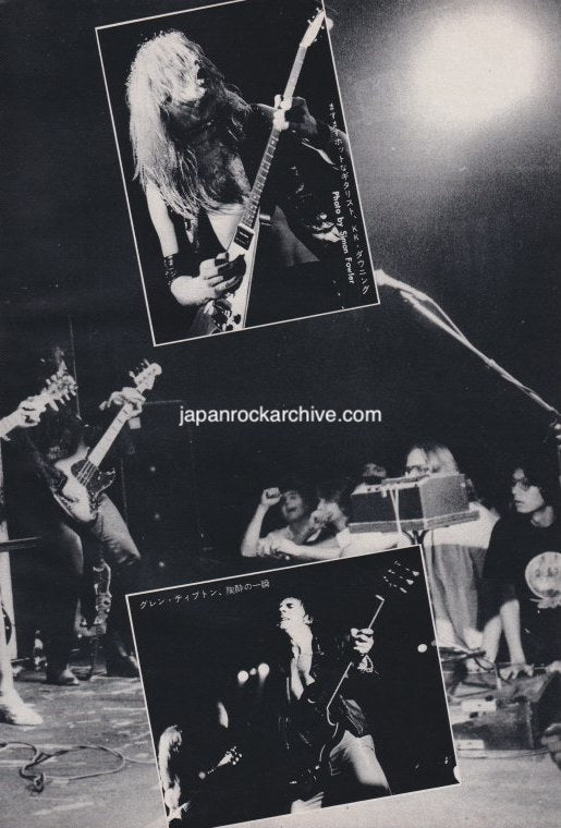Judas Priest 1979/12 Japanese music press cutting clipping - photo spread
