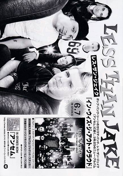 Less Than Jake 2006 Japan tour concert gig flyer handbill