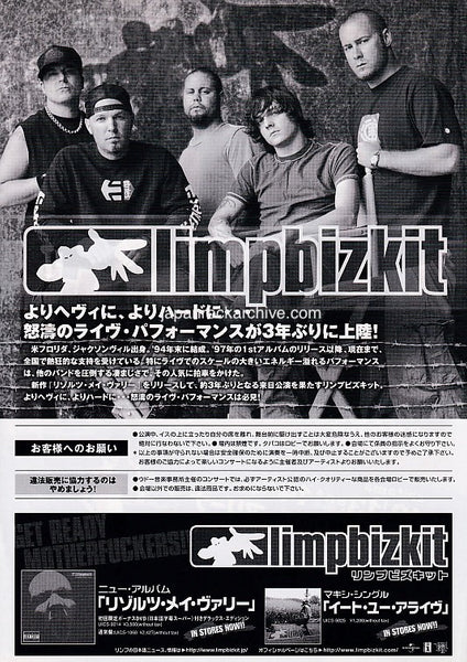 limpbizkit03flyer_b_grande.jpg
