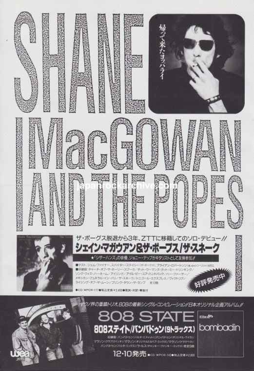 Shane MacGowan and The Popes The Snake 1994 Japanese album promo ad
