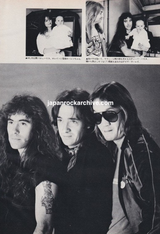 Iron Maiden 1985/06 Japanese music press clipping - photo spread