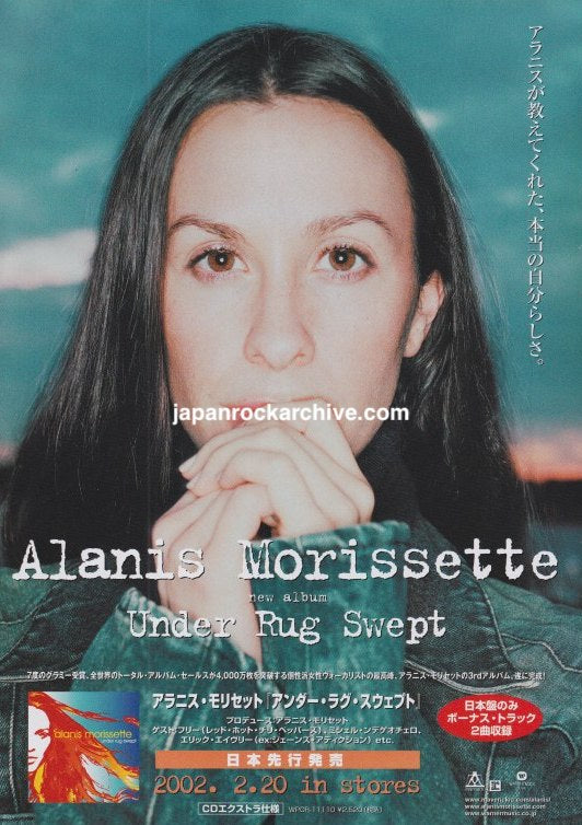 Alanis Morissette Under Rug Swept March 2002 Japanese magazine album promo ad