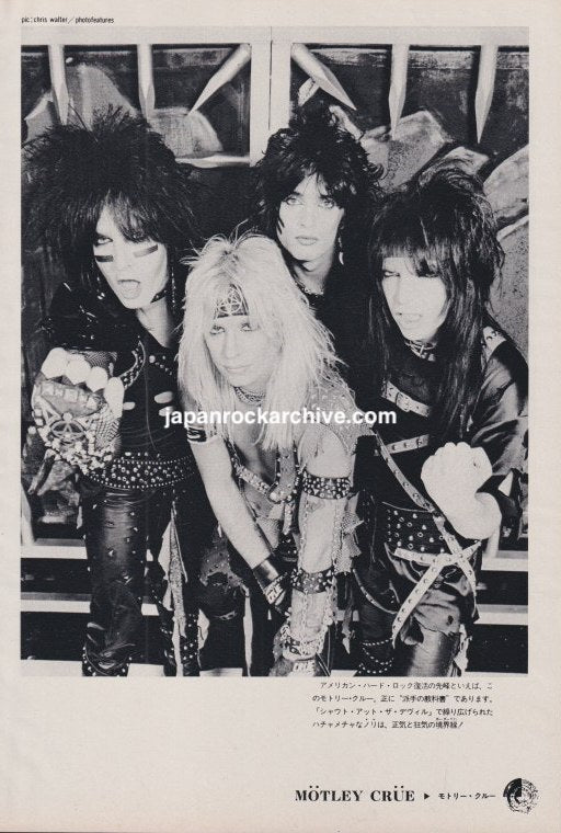 Motley Crue March 1984 Japanese magazine black and white band photo pinup