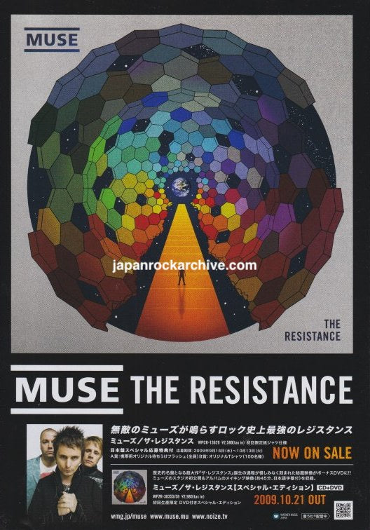 Muse 2009/11 The Resistance Japan album promo ad