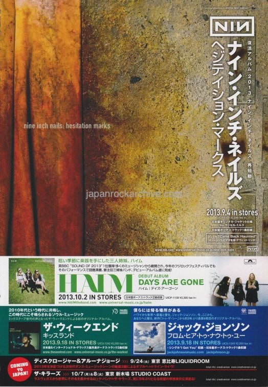 Nine Inch Nails 2013/10 Hesitation Marks Japan album promo ad 