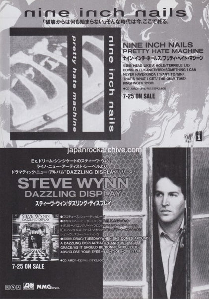 nin9208ra_grande.jpg?v=1764831371