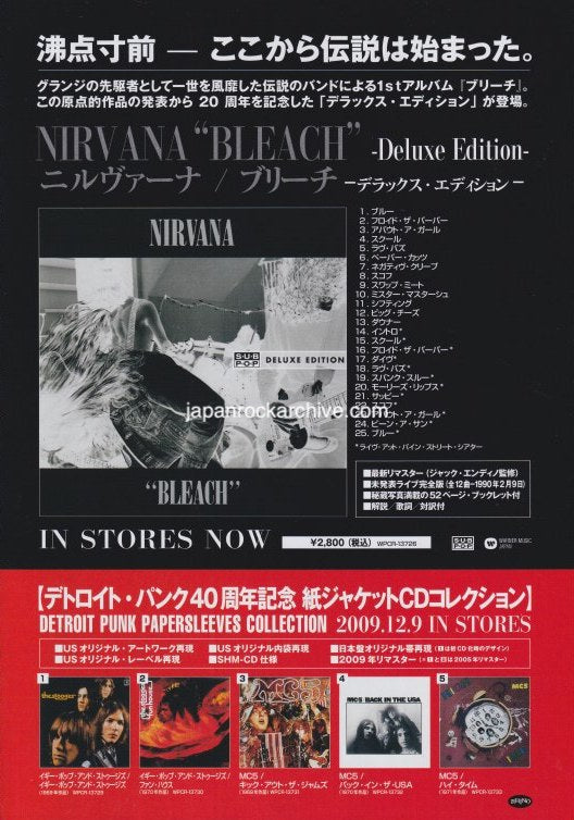 Nirvana 2010/01 Bleach Deluxe Edition Japan album promo ad