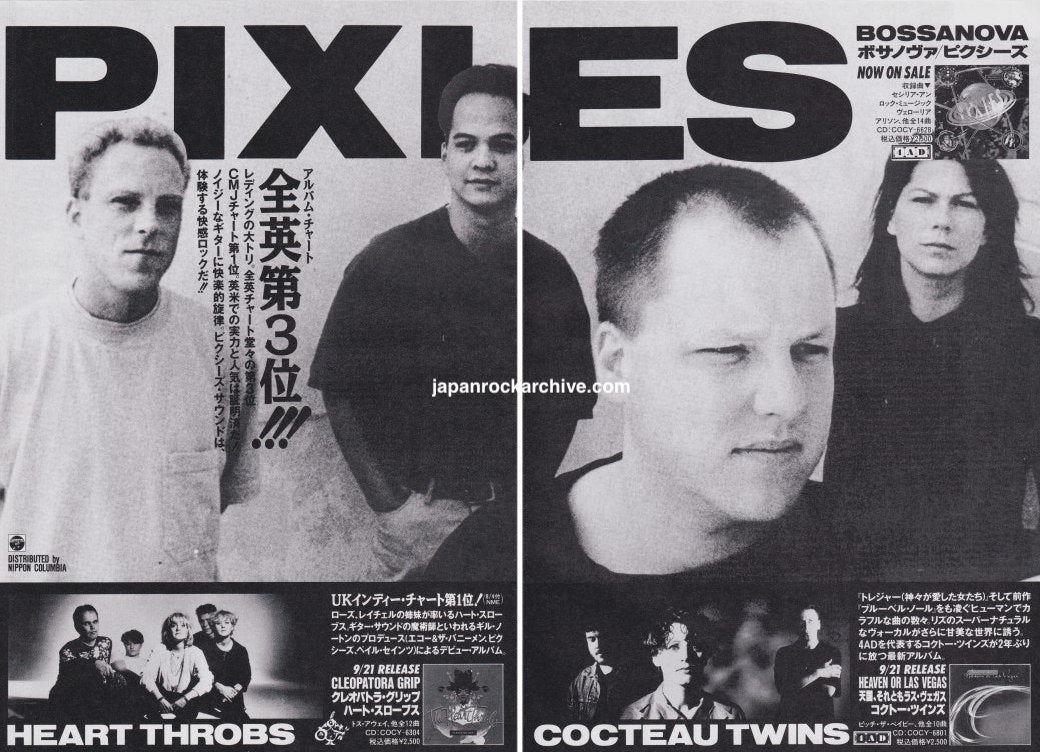 Pixies 1990/11 Bossanova Japan album promo ad