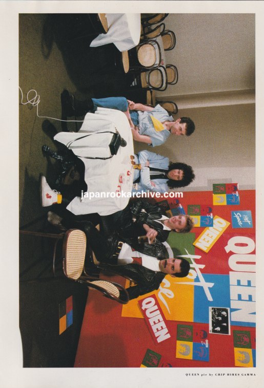 Queen 1982/08 Japanese music press cutting clipping - photo pinup