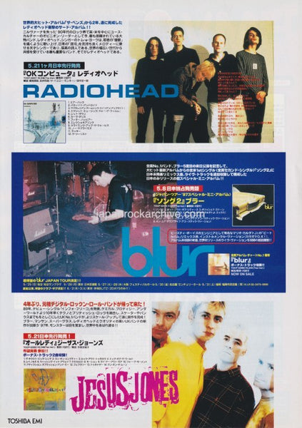 Radiohead 1997/06 OK Computer Japan album promo ad – Japan