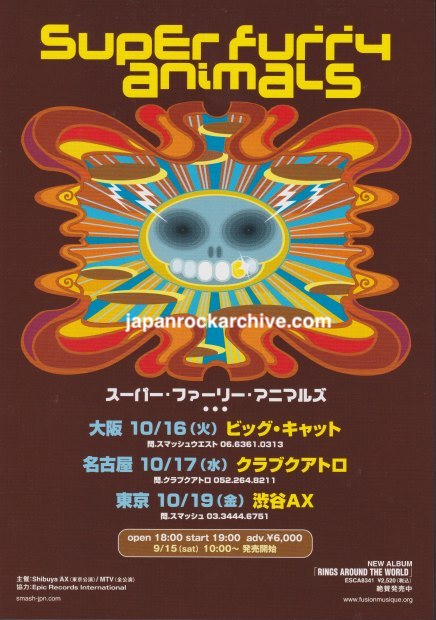Super Furry Animals 2001 Japan tour concert gig flyer handbill