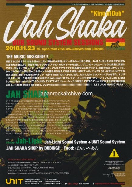 Jah Shaka 2018 Japan tour concert gig flyer handbill