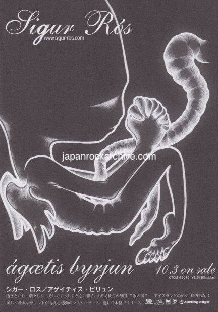 Sigur Ros 2001 Japan tour concert gig flyer handbill