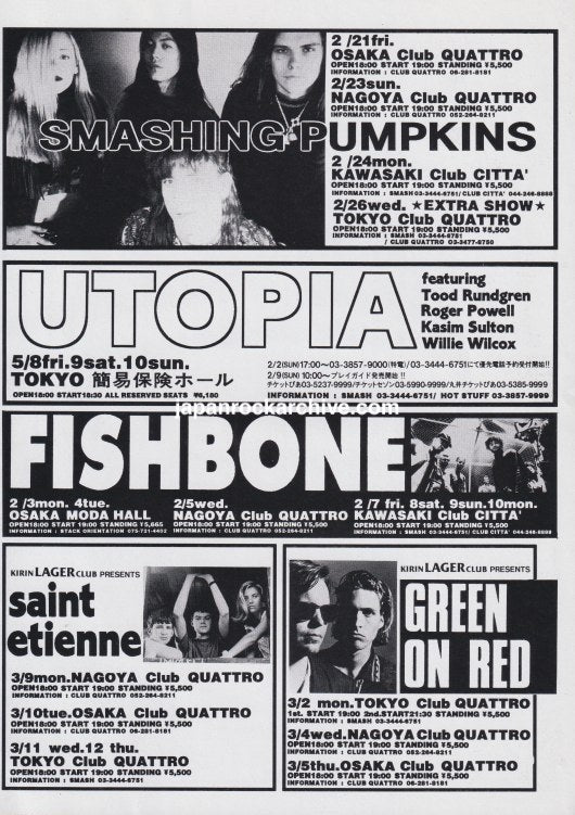 The Smashing Pumpkins 1992/03 Japan tour promo ad