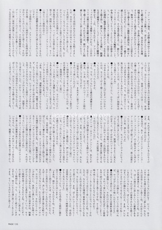 Elliott Smith 2000/10 Japanese music press cutting clipping - article