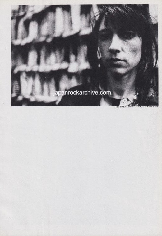 Sonic Youth 1989/03 Japanese music press cutting clipping - photo pinup - kim gordon