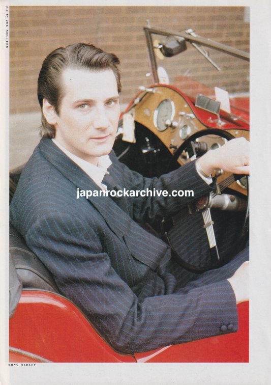 Spandau Ballet 1985/01 Japanese music press clipping - pinup, Tony Hadley